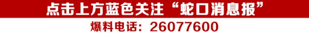 设计了中国“最美网红公厕”,罗振宇点赞,这个南山设计师……