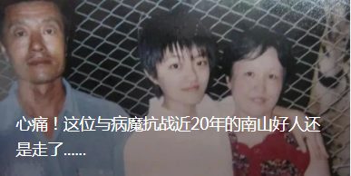 设计了中国“最美网红公厕”,罗振宇点赞,这个南山设计师……