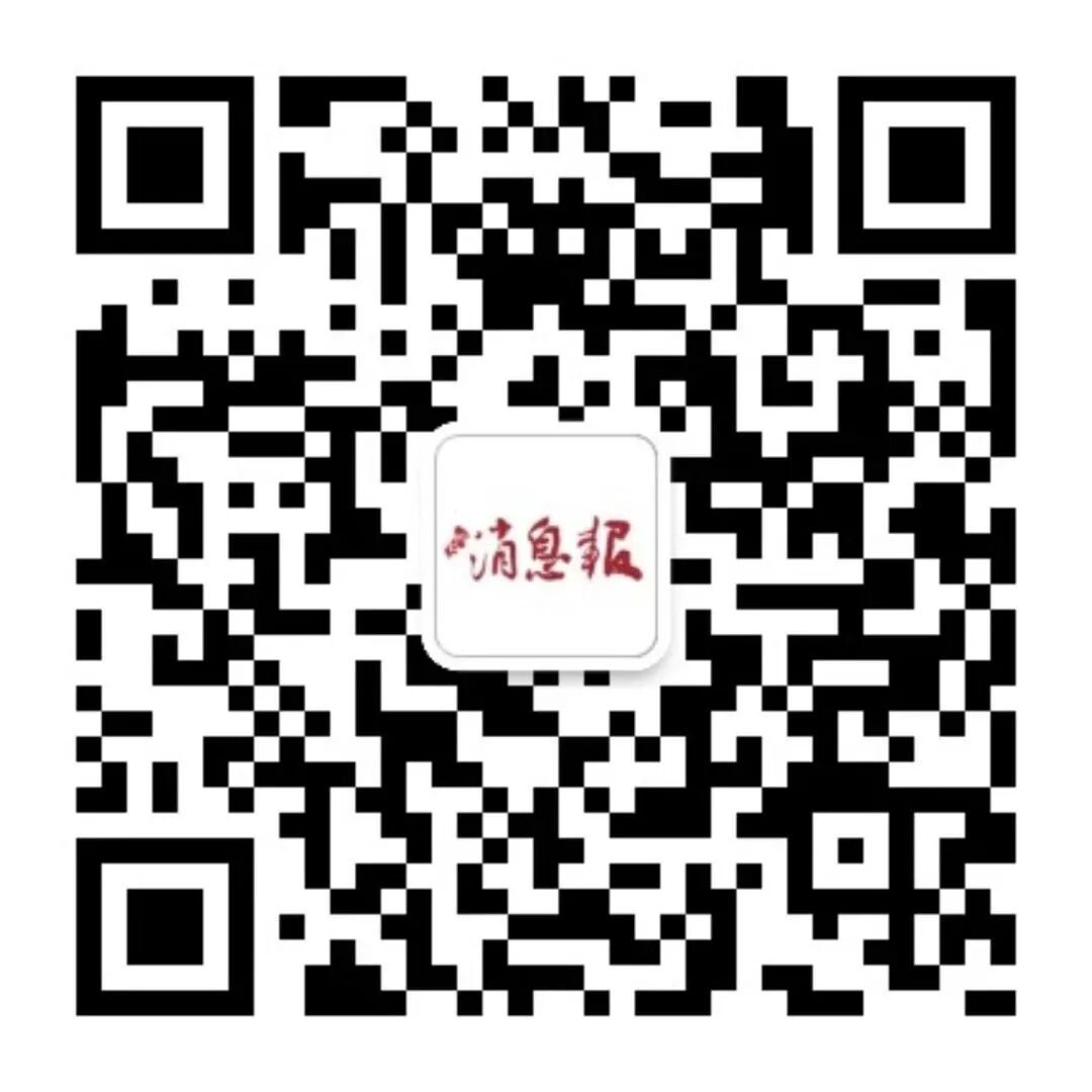 设计了中国“最美网红公厕”,罗振宇点赞,这个南山设计师……