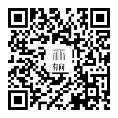有向空间公众号二维码