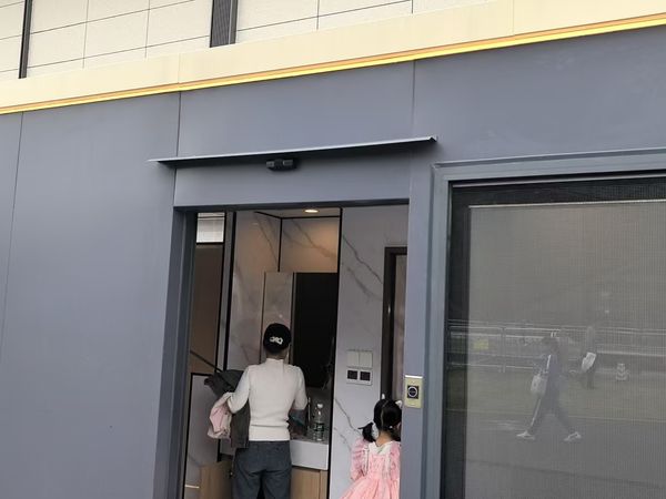 魔方驿站 · 深圳大运天地