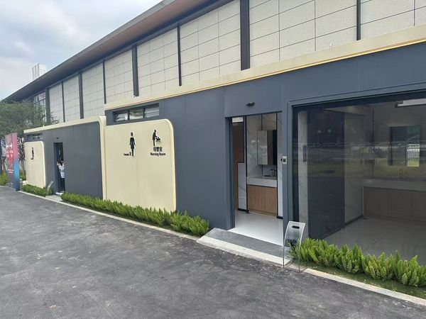魔方驿站 · 深圳大运天地