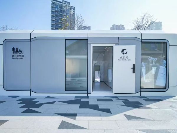 太空舱 · 深圳大运天地