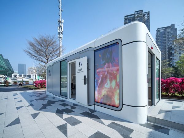 太空舱 · 深圳大运天地