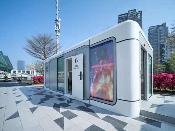 太空舱 · 深圳大运天地
