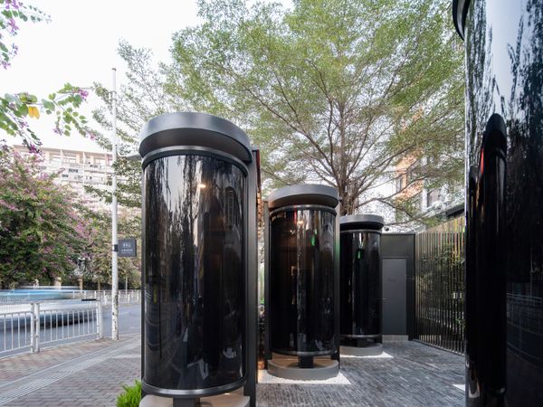 胶囊 · 招商路朗读亭